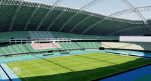 Load image into Gallery viewer, Oita Dome Stadium - Japan 3D model