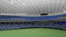 Load image into Gallery viewer, Tokyo Dome Japan 3D Model – Stadium Rendering baseball digital vizrt