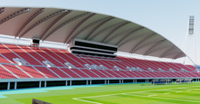 Load image into Gallery viewer, Kumamoto Prefectural Sports Park - Japan 3D model