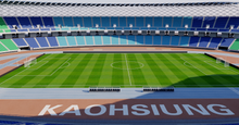 Load image into Gallery viewer, National Stadium Kaohsiung - Taiwan 3D model