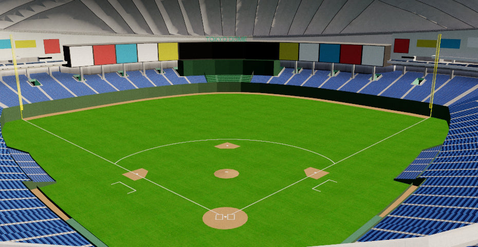 Sapporo Dome - Japan 3D model – Genius&Gerry